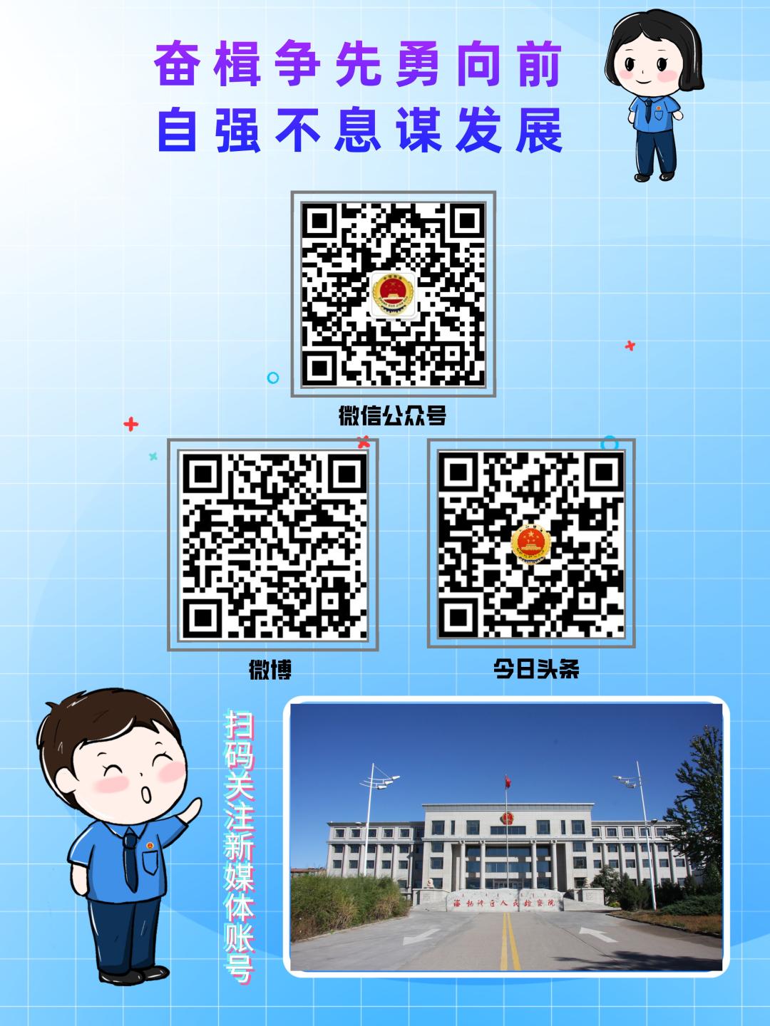 学以致用、蓄力远航|学习归来,来听听这支赴外考察队伍的心得体会