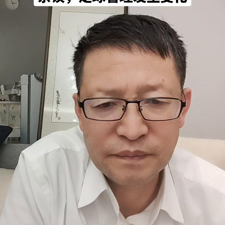 人民日报足球新闻稿,人民日报评足球