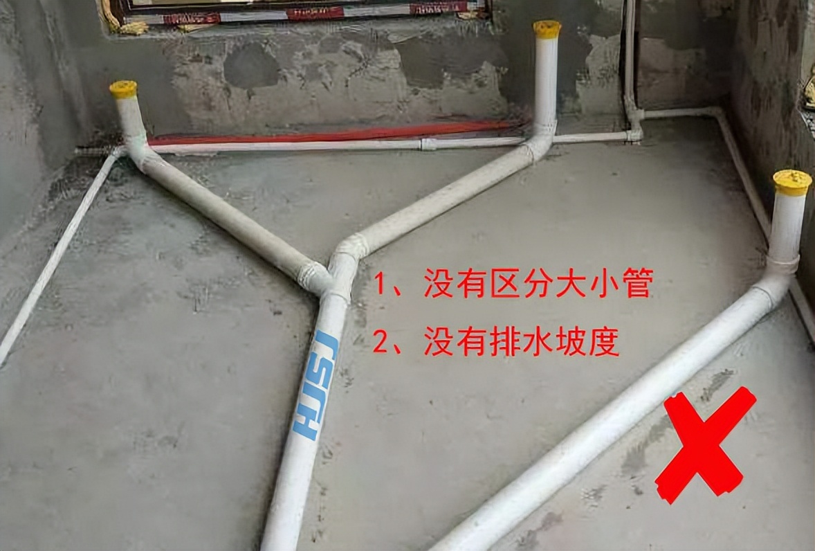 家装隐蔽工程说明书,装饰装修隐蔽工程验收范本