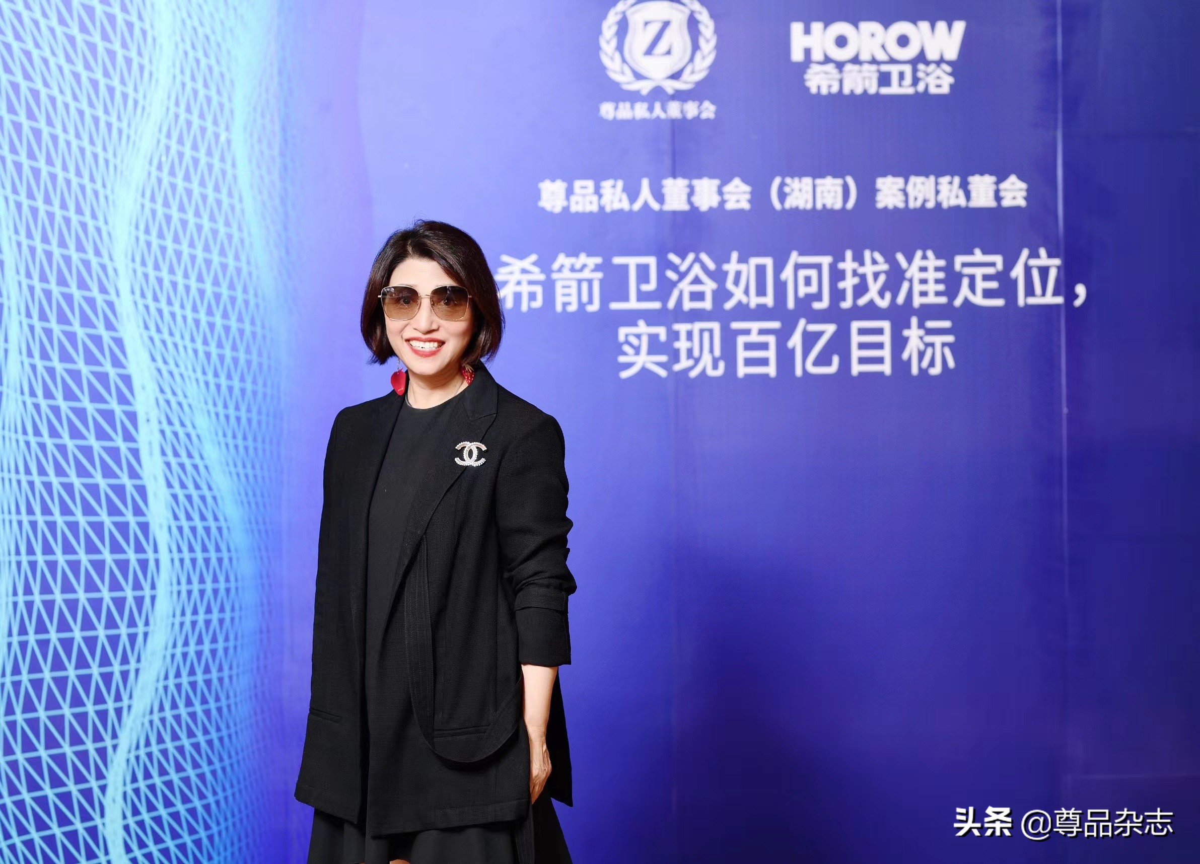 尊品私董会｜行业黑马希箭卫浴如何找准定位，实现迭代式突破？