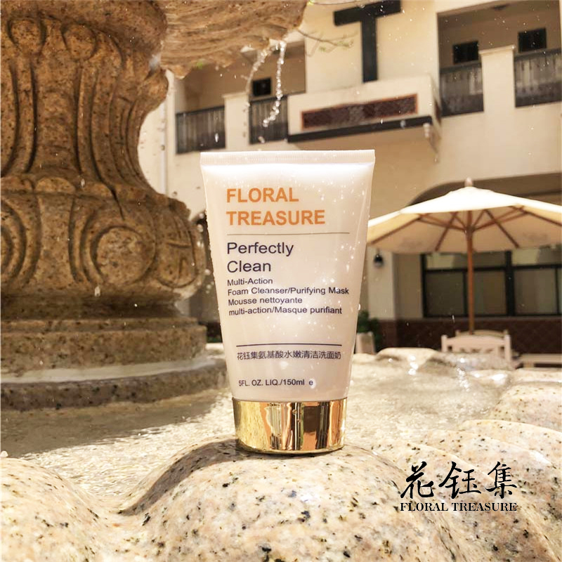 草莓鼻去黑头排行榜第一名洗面奶,哪款洗面奶清洁去角质去黑头好