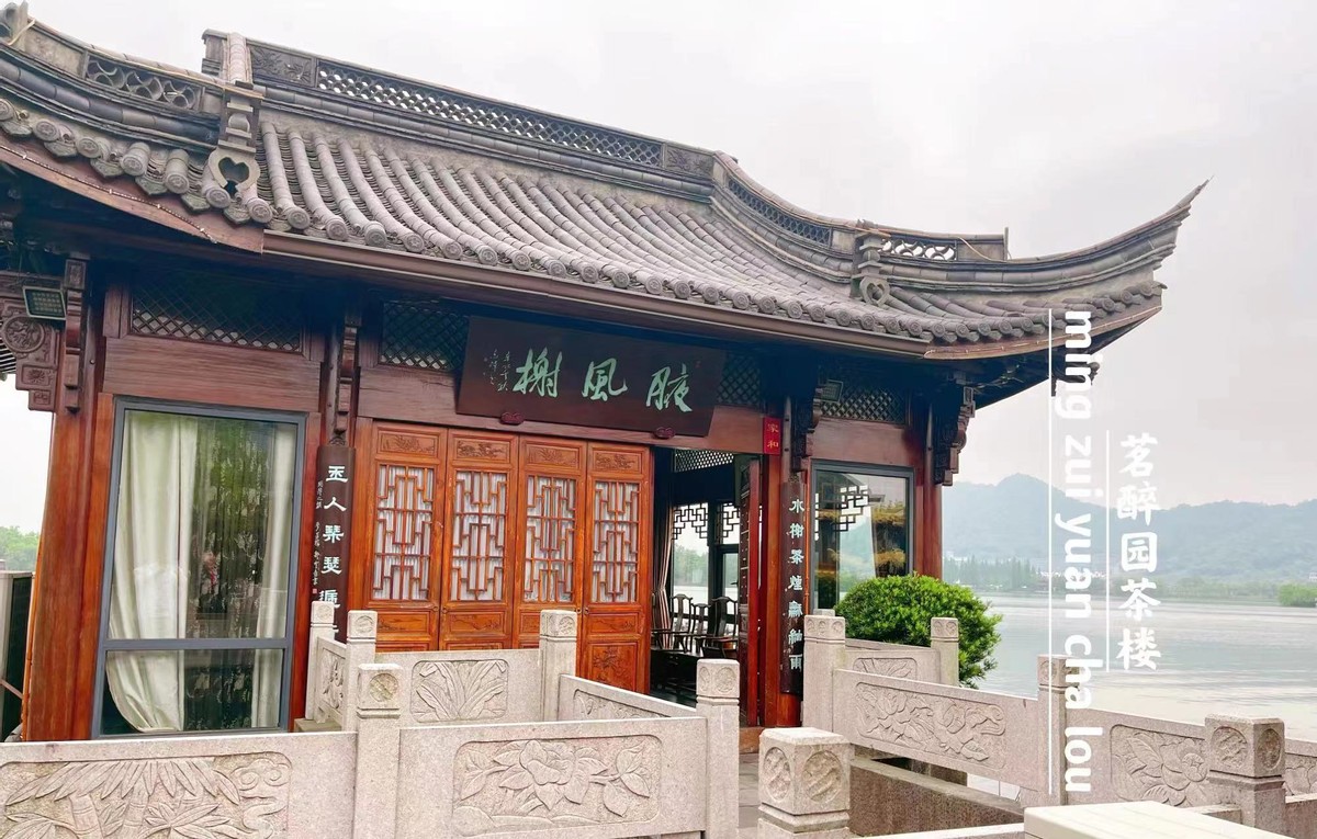 宴花海喜宴园地址,宴花海老板