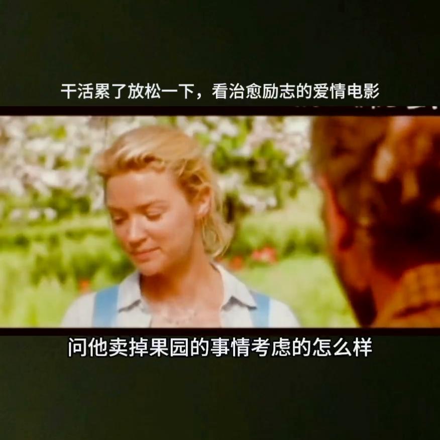 难受时看的励志电影,8部上班族都在看的励志电影