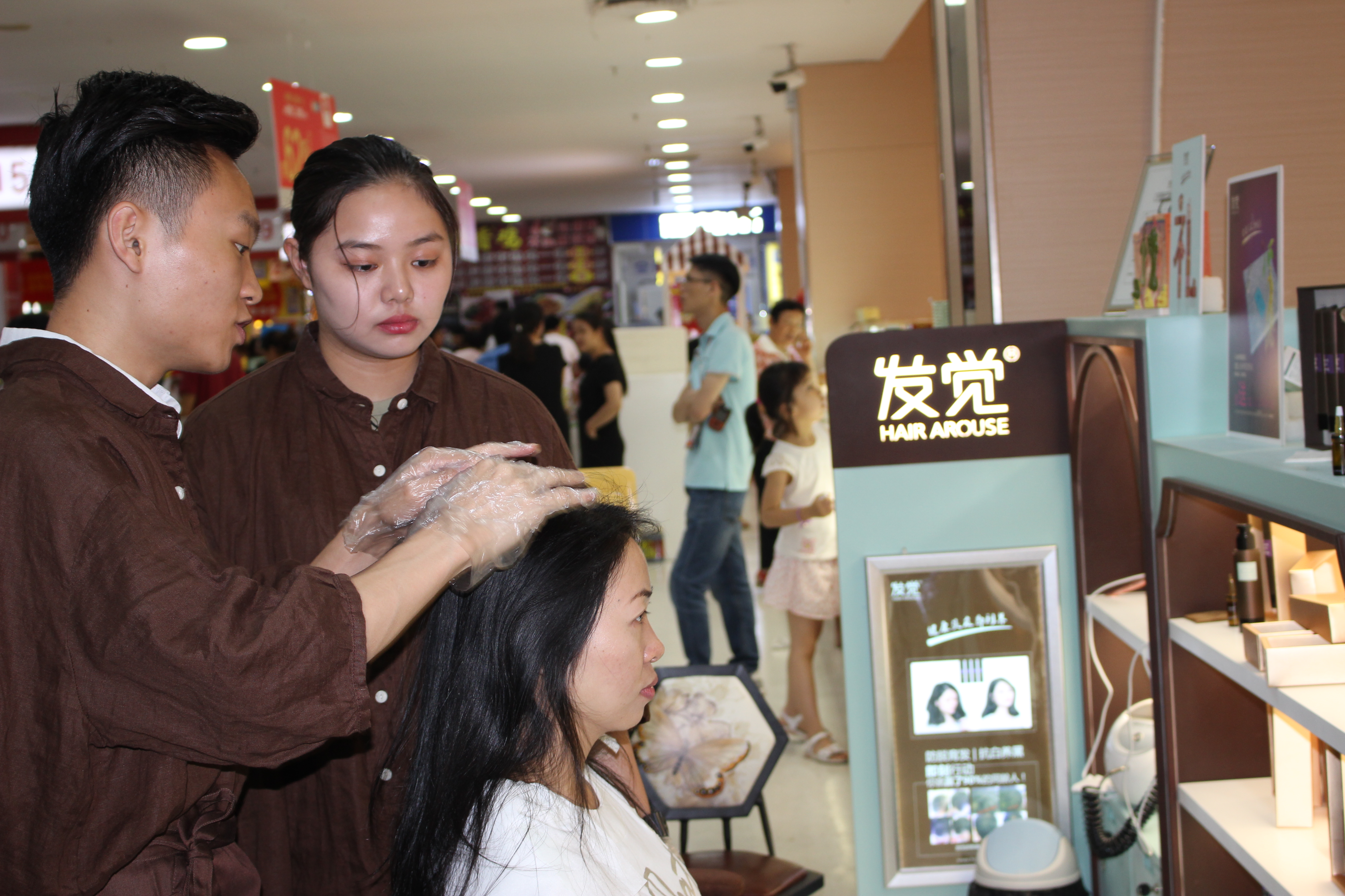 深圳洗头养发馆加盟,洗发养发馆加盟