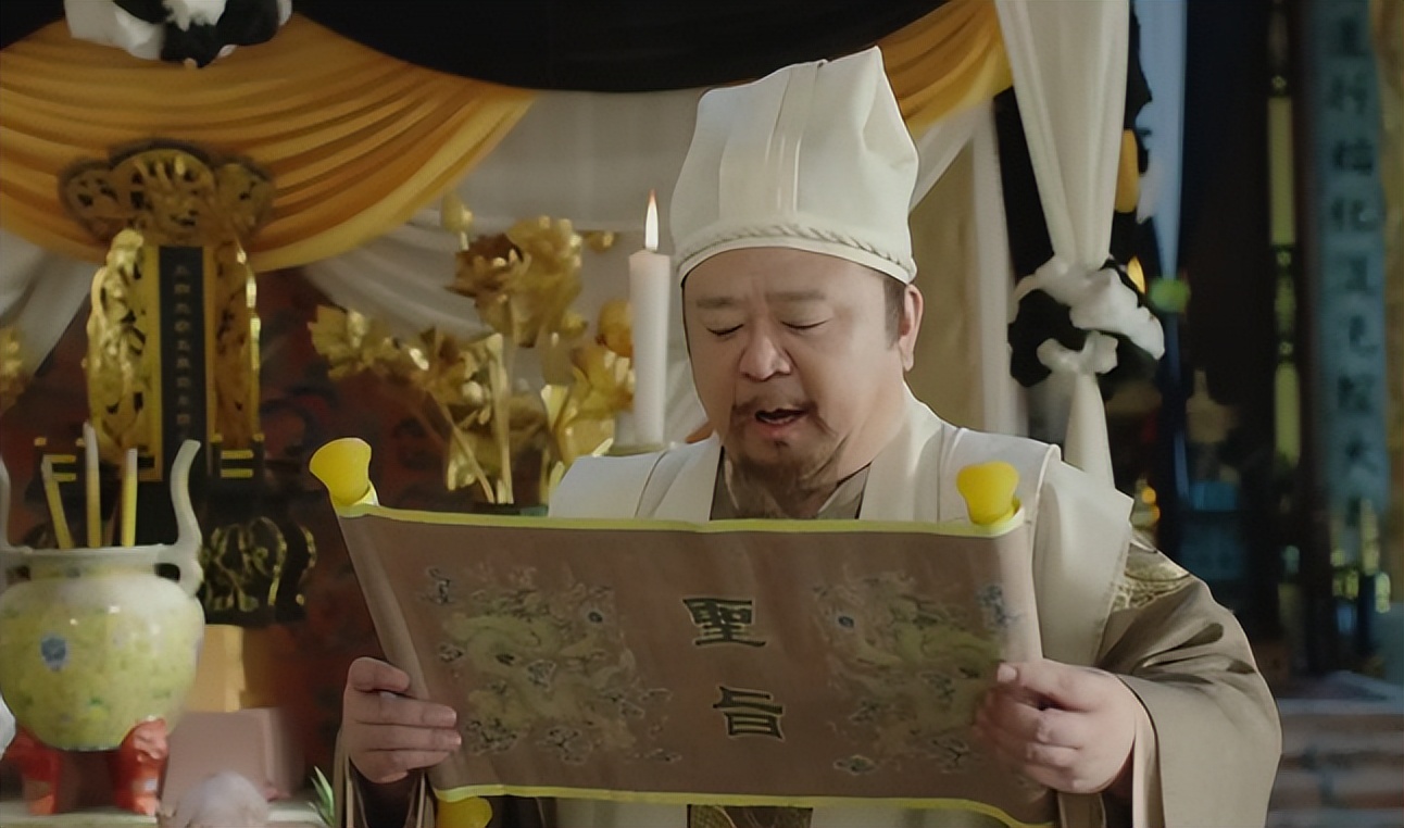 明朝的妃子为什么闻之色变,明朝女子官职