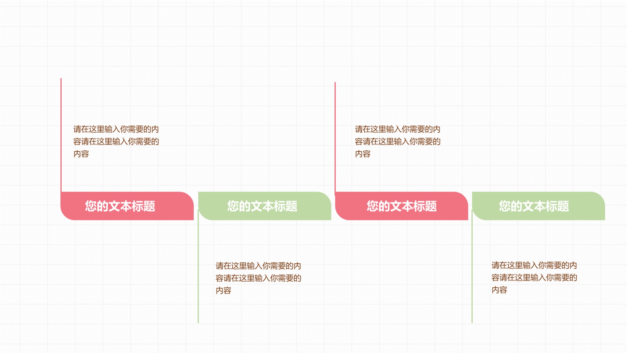 述职报告ppt需要加入个人介绍吗,述职述廉报告ppt万能模板素材
