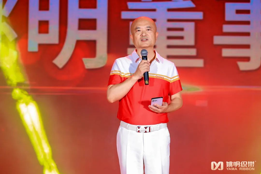 姚明织带礼品,姚明织带宣传片2020