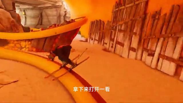 第二十六章玩腻了在线阅读,第二十六章错爱