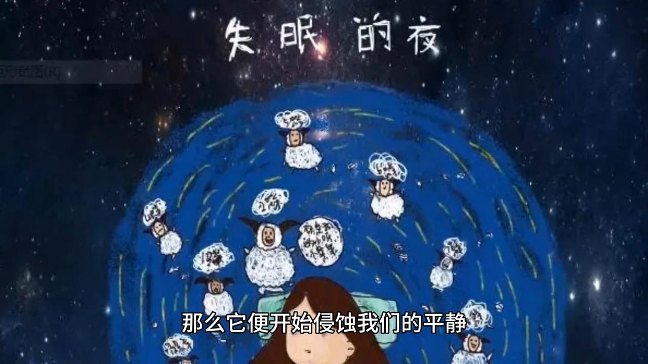 精神内耗和心灵枷锁的区别,挣脱精神的牢笼