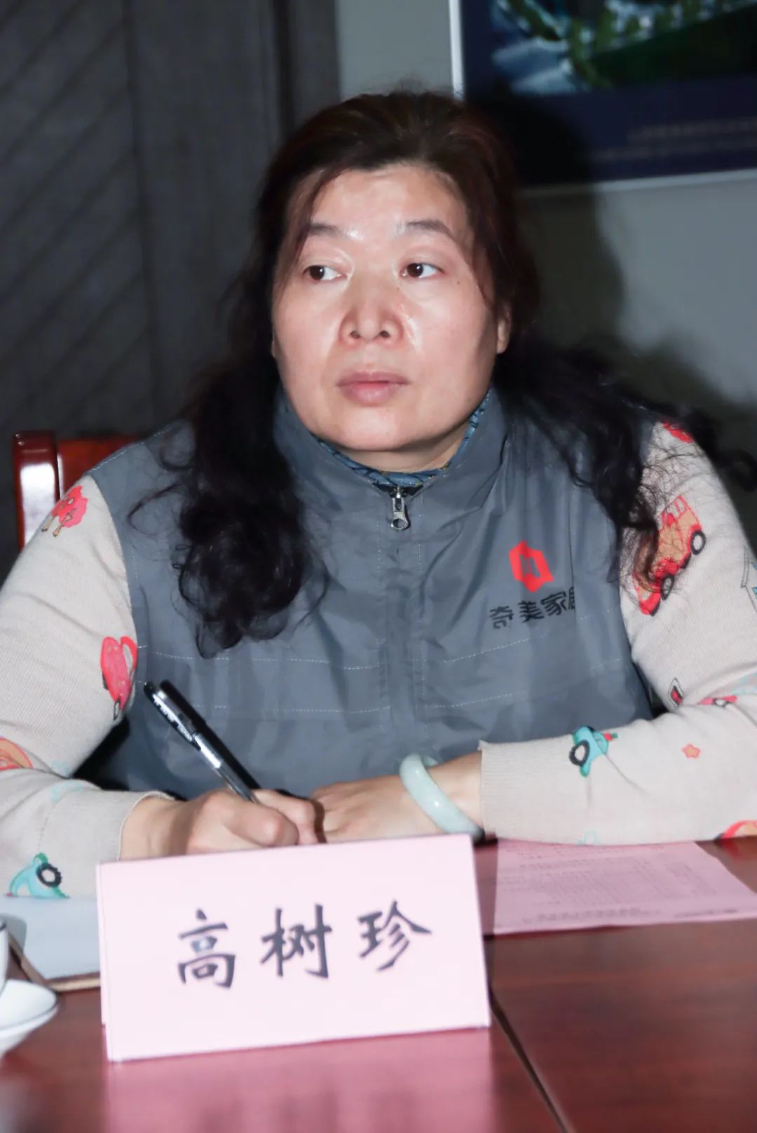 灞辫タ濂囩編姗辨煖,灞辫タ濂囩編鍘ㄦ煖绉戞妧鏈夐檺鍏徃