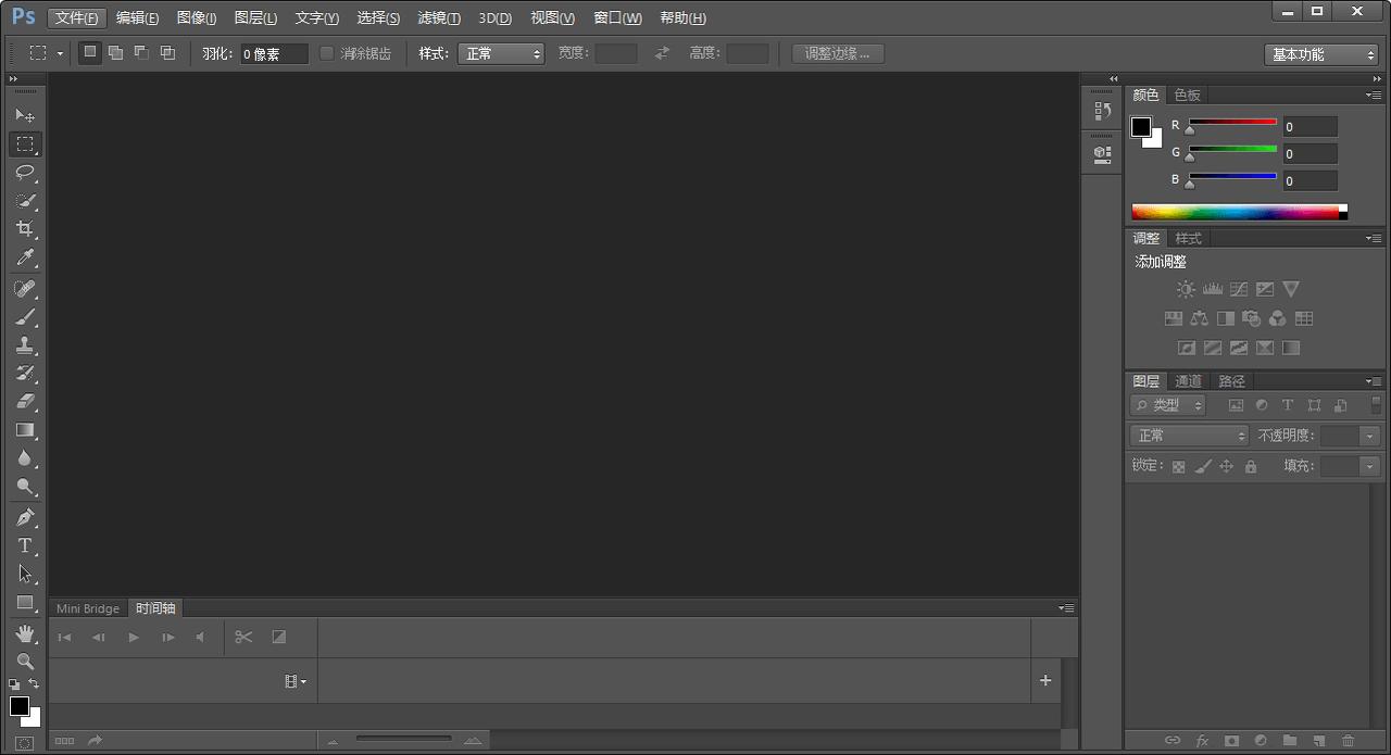 怎么给身份证照片加水印,视频加水印的app哪个好用