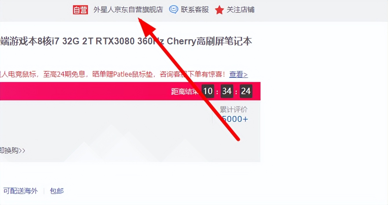 2022年二手笔记本选购,夏蒙乾2022年笔记本电脑选购指南