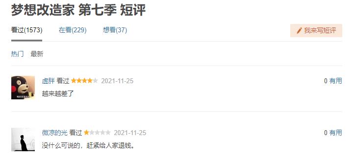 农村老房子厕所改造方法,农村老房子的厕所怎么设计