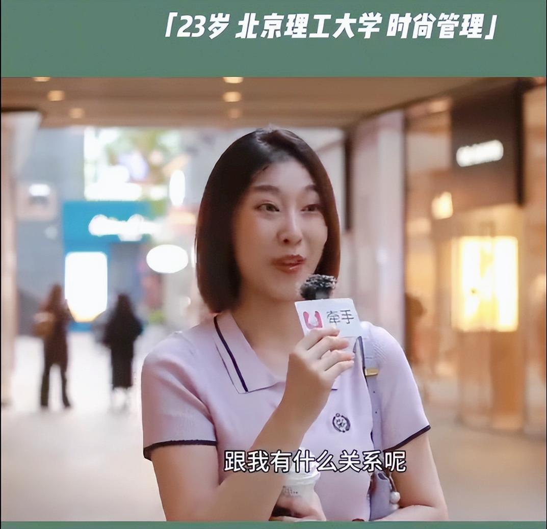 出生率创新低，二胎催生无果，北大女高材生：最讨厌穷人还生孩子