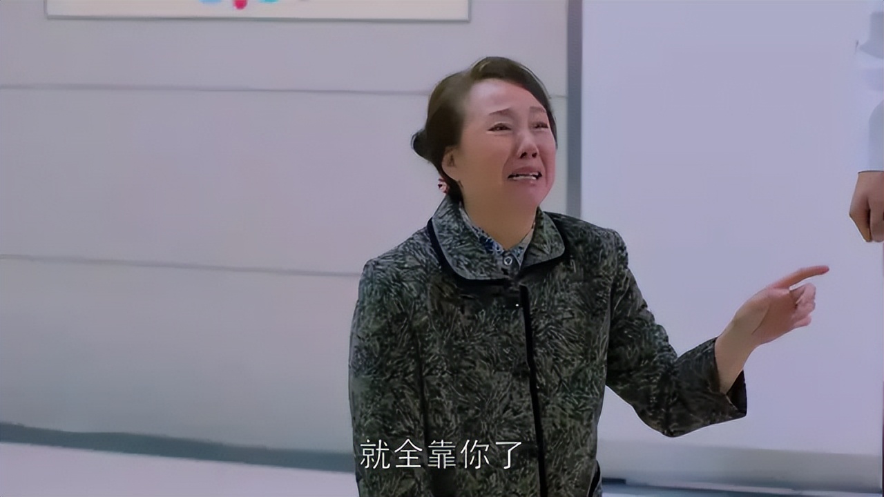 卖鞋子被逼疯,卖鞋被逼疯的女主