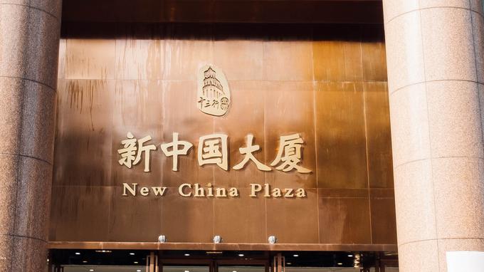 十三行清货旺季,十三行年底大清仓最后2天