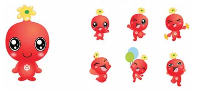 第十届国际园林博览会邮票多少钱,2019年北京世界园艺博览会邮票