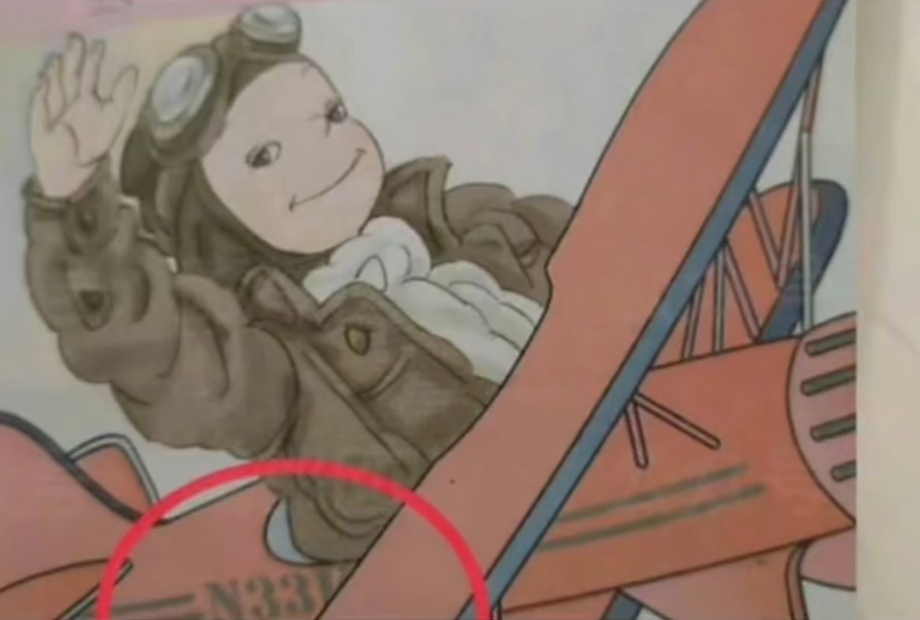 人教版插图20处,人教版插图是小问题吗