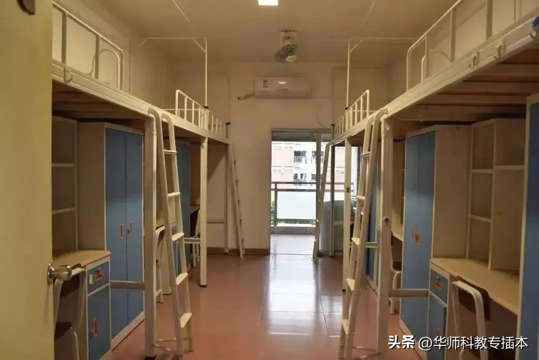 华南农业大学珠江学院信息工程,华南农业大学珠江学院形势与政策