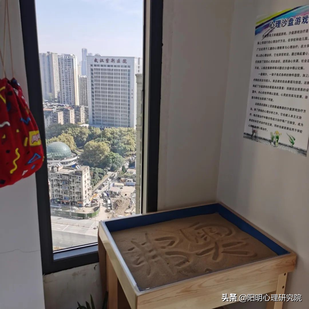 如何面对自己的考试失败,怎么应对失败感