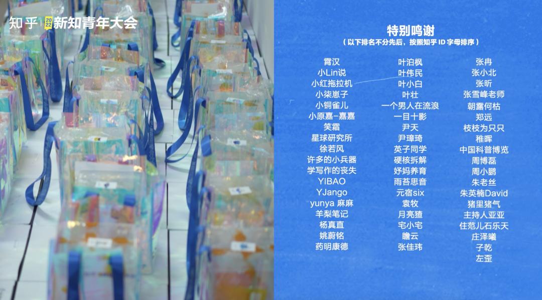 Moments｜创业者的2022：Recharge，劫后新生，海葵复苏了