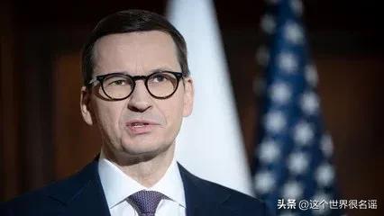 小国有大梦想，*美亲**反俄的波兰想当欧洲老大