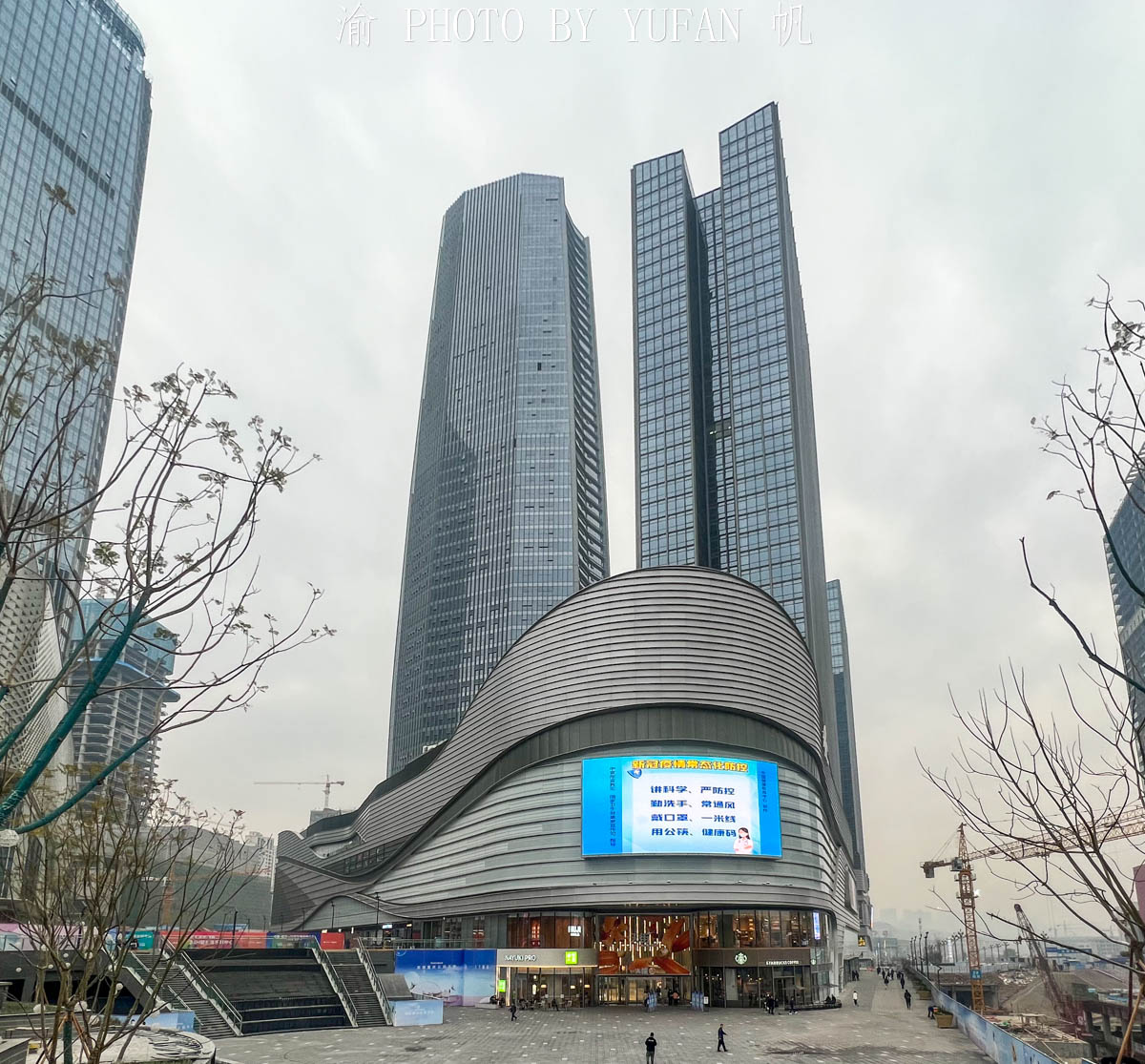 重庆公园天街客流量,重庆公园天街最新进展