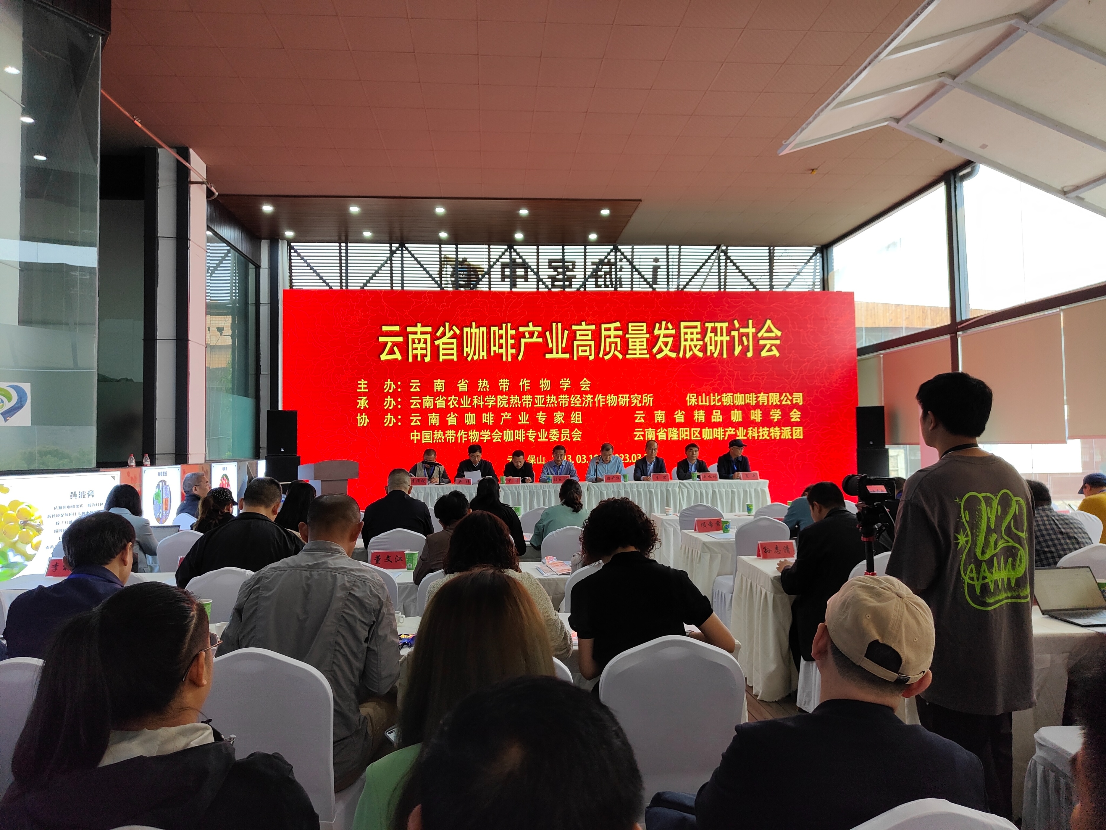 云南精品咖啡产业发展之路,云南小粒咖啡产业现状及发展前景