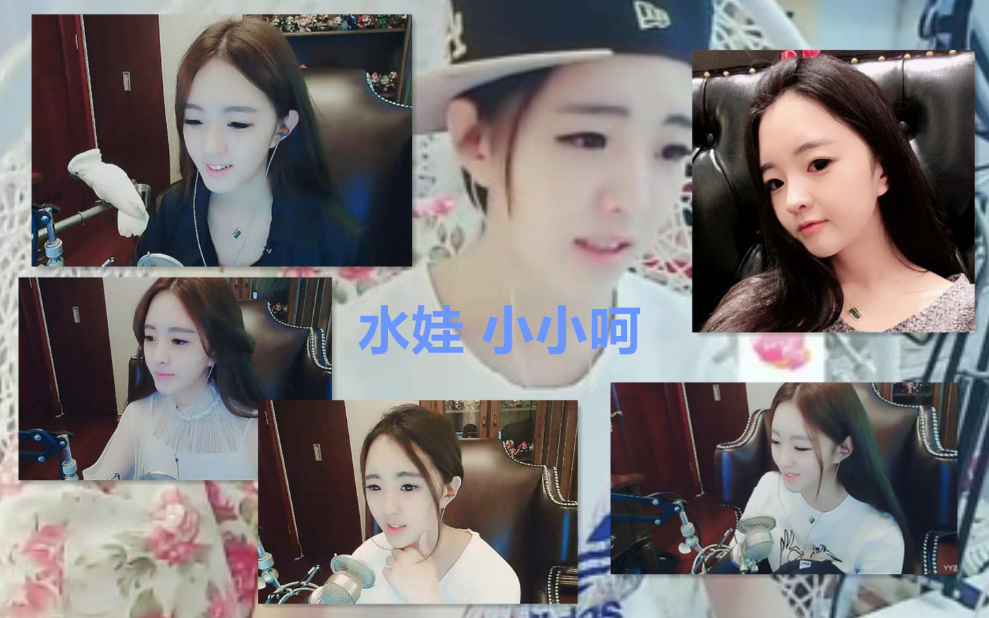 歪歪最有名的两位女主播,歪歪十大美女主播