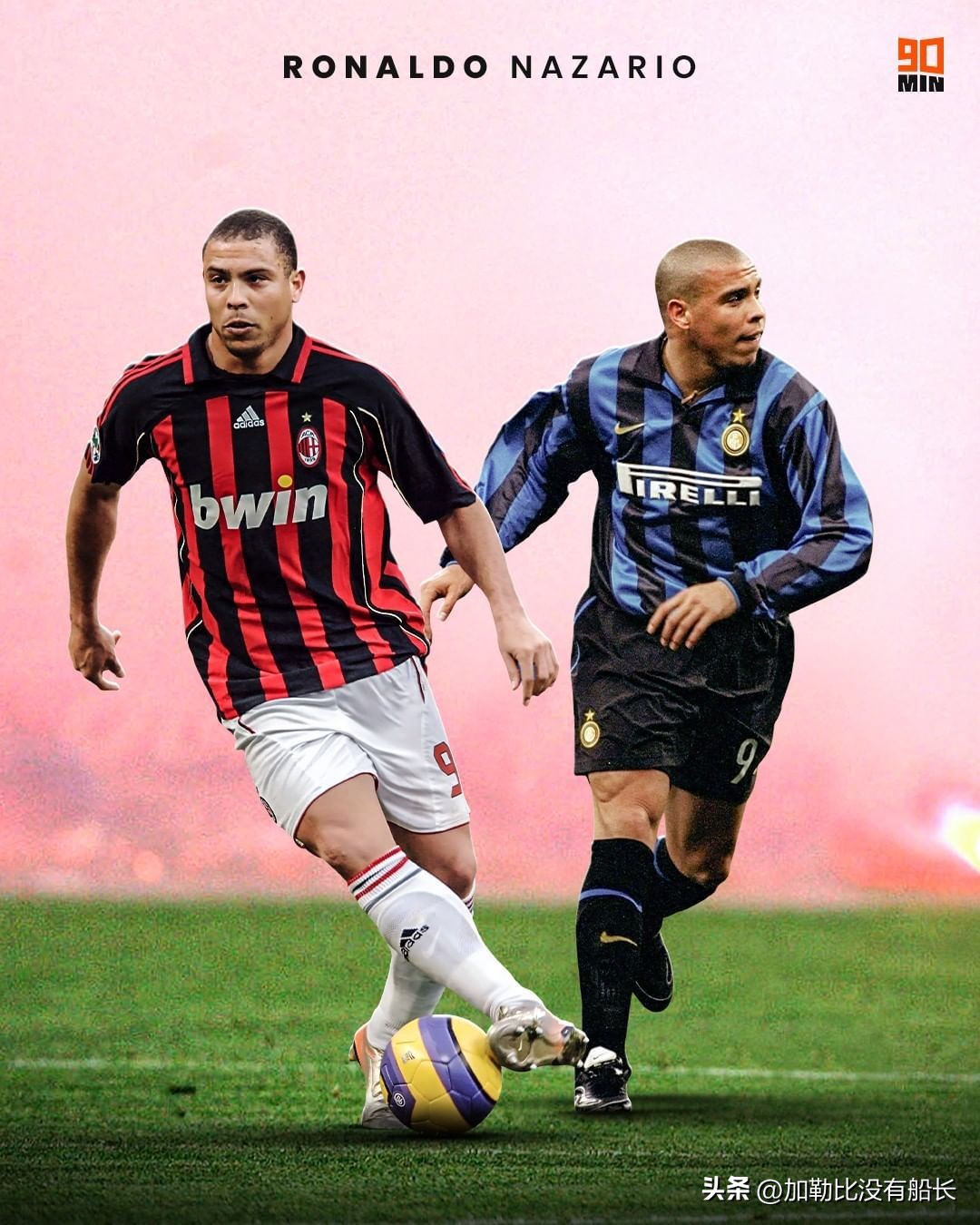 米兰双雄最强时期有哪些球星,米兰队史十大巨星