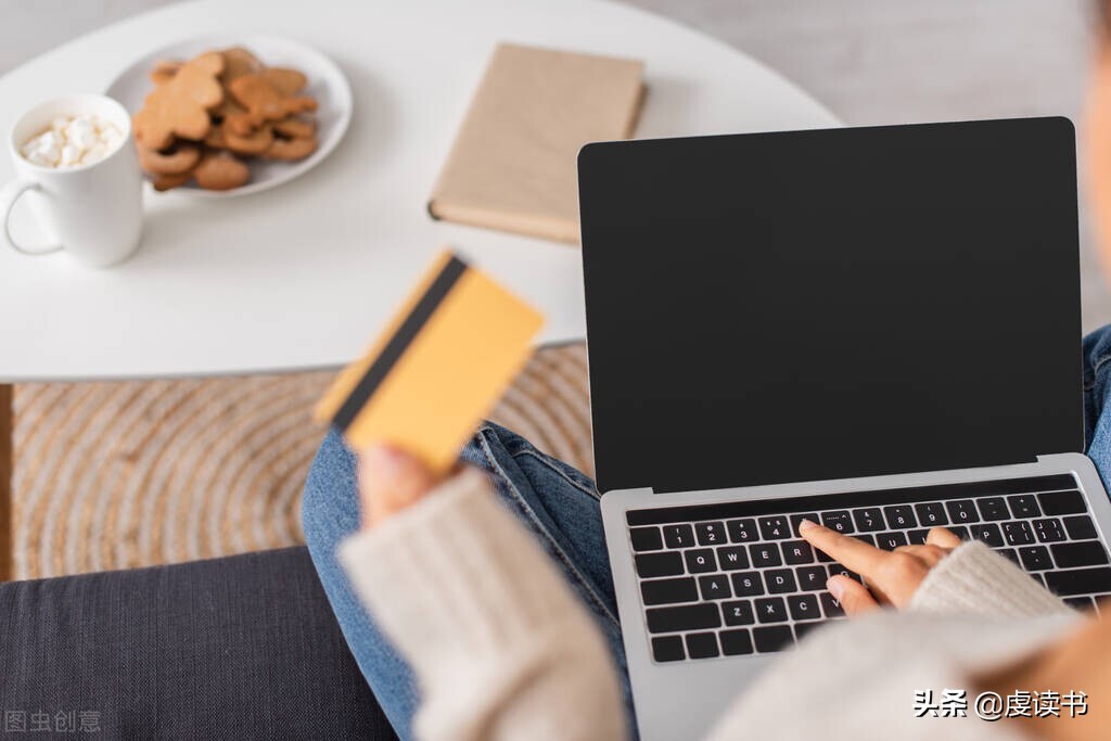 快速截图的小技巧是什么,每天一个技巧快速截图