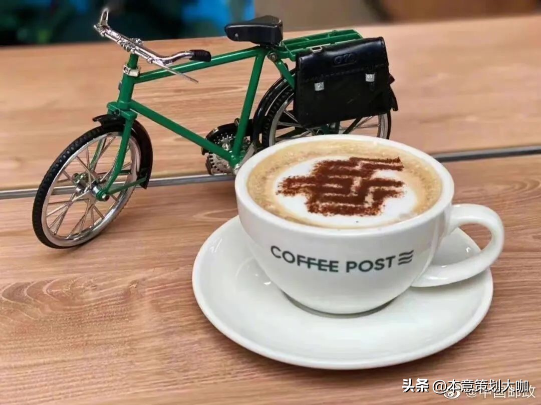 中国邮政跨界咖啡发展分析,邮政跨界卖咖啡究竟想干啥