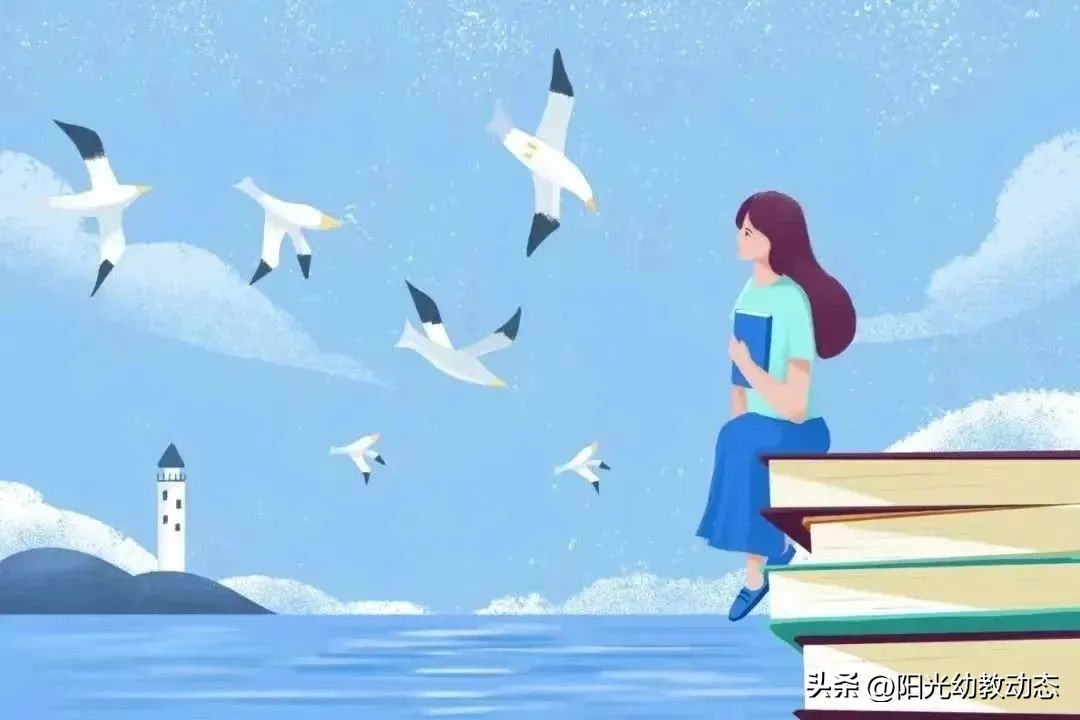 书香润童年阅读伴成长读书小报,幼儿园读书月亲子阅读活动通知