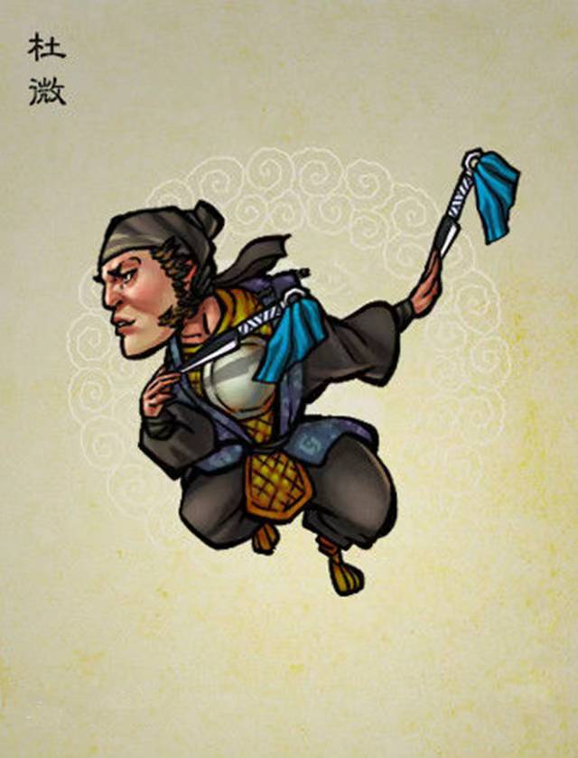 《水浒》英雄谱——飞刀鬼见愁杜微