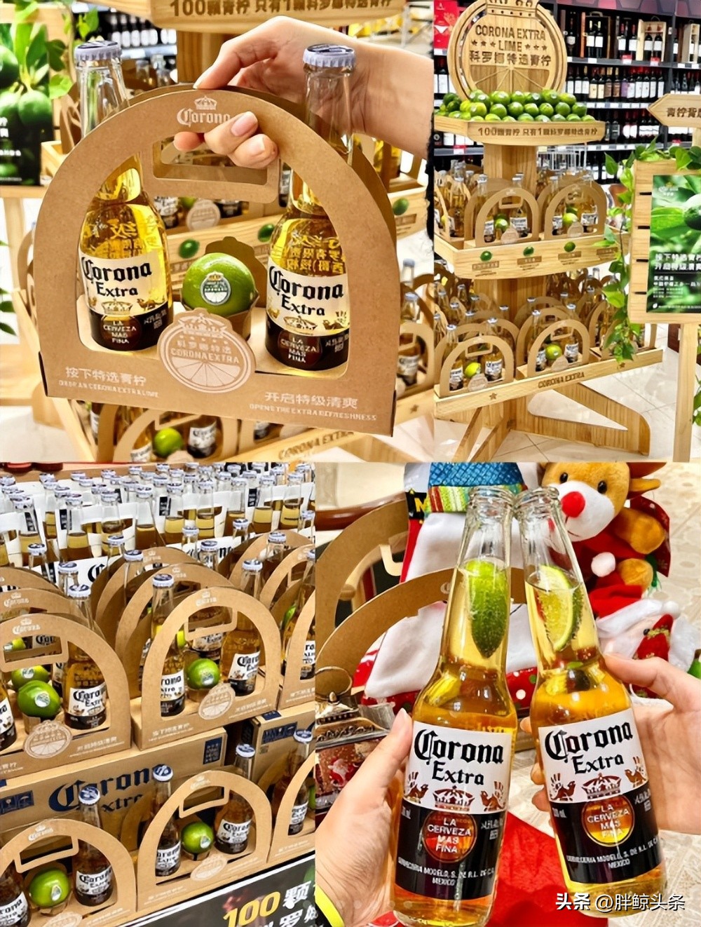 对话百威亚太CMO：一颗青柠的奇妙之旅