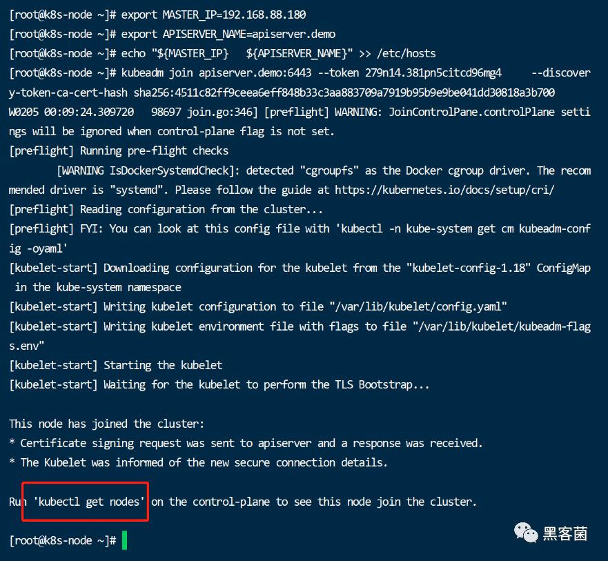 网络安全技术知识csdn,网络安全基础知识的题库