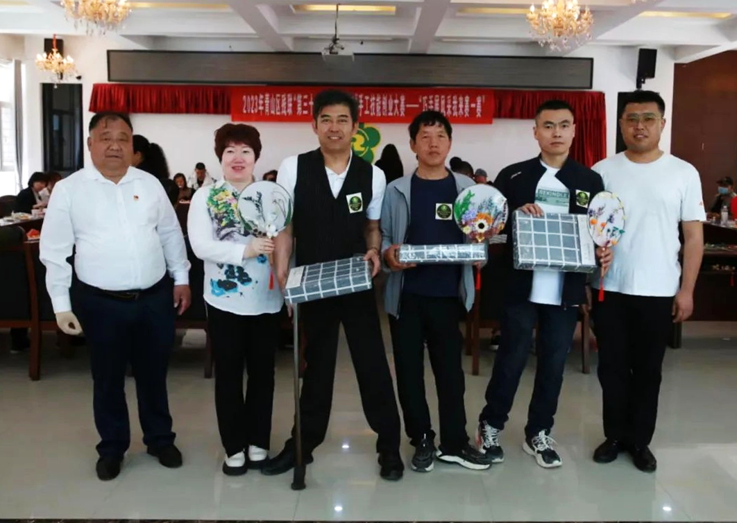 配置“全方位”服务“一站式”青山区残疾人综合服务中心正式运营