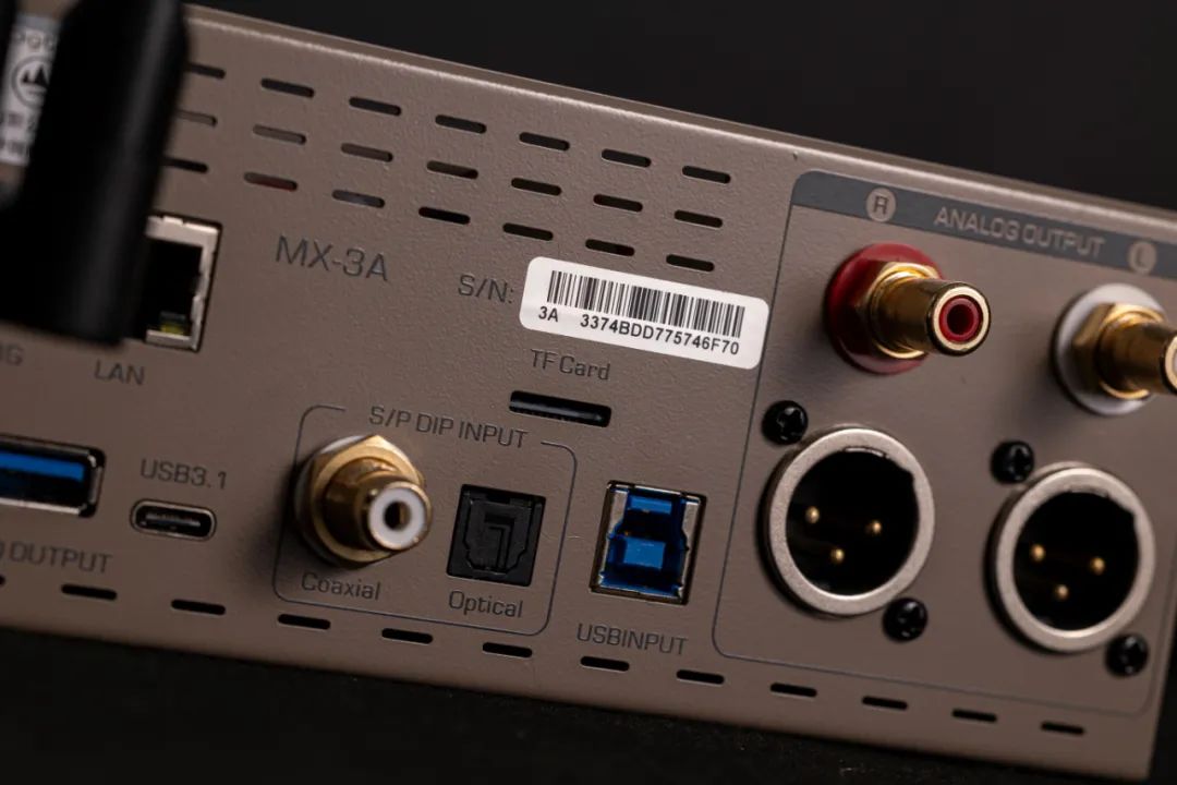 「特别企划」天龙8部之华山论剑——国产品牌数播大横评（3）