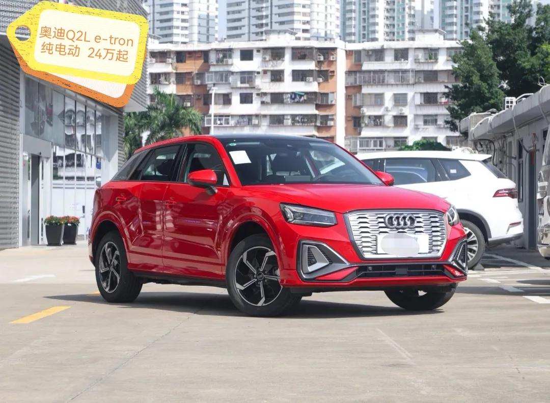 奥迪最值得买的三款车,最值得买的奥迪车型有哪几款