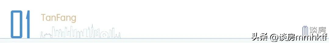 星汇锦城二期优缺点,越秀星汇锦城值不值得买