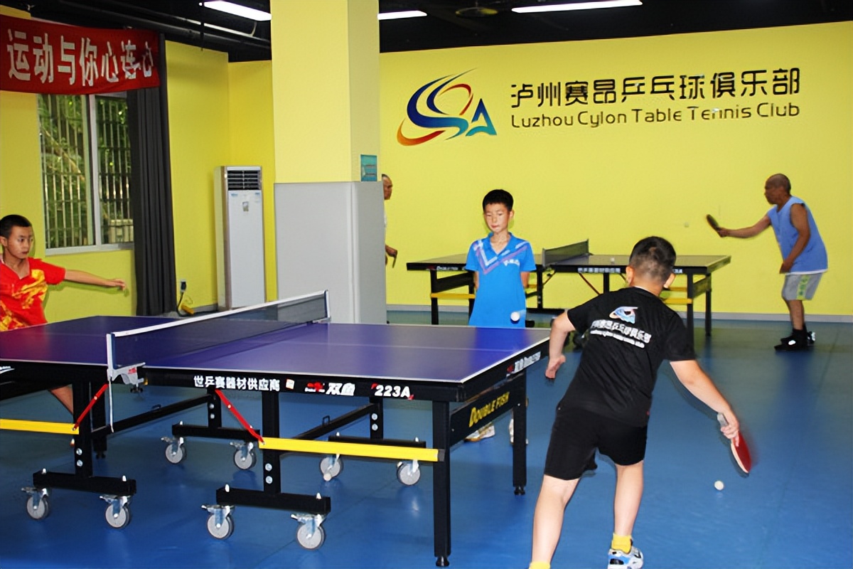 泸州赛昂俱乐部,泸州赛昂