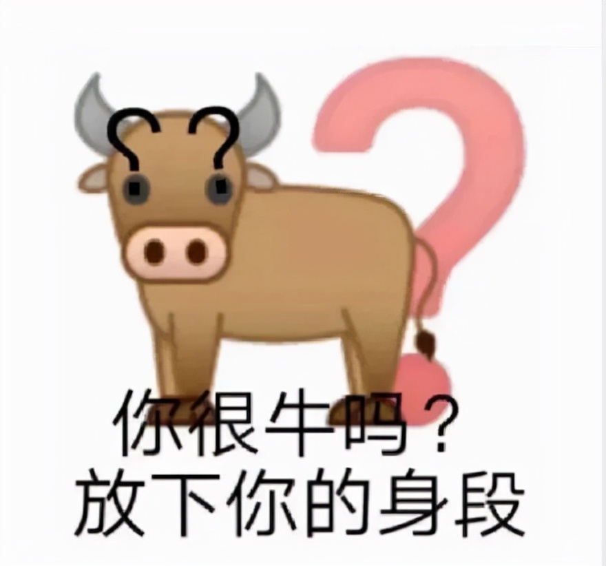 六周年拉菲草到底是不是真的,六周年拉菲草后续竟发生多重反转