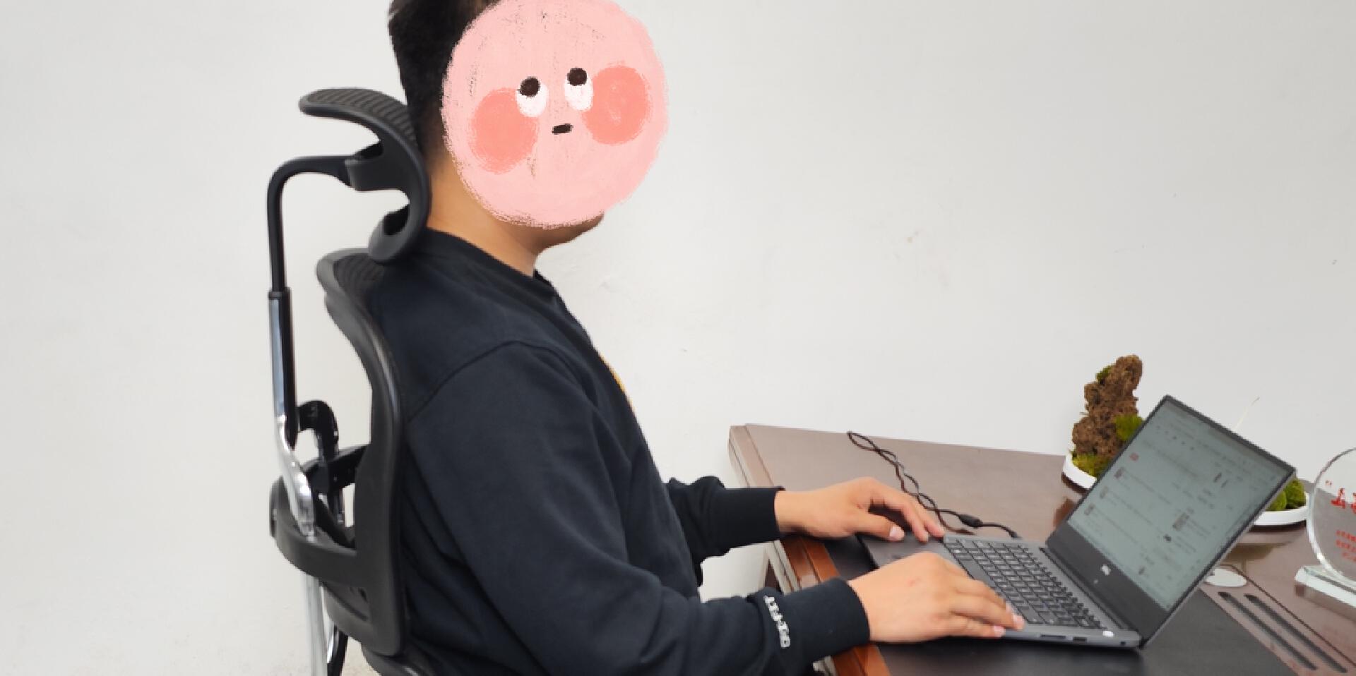 椅子推荐人体工学椅测评,适合上班族的护腰椅