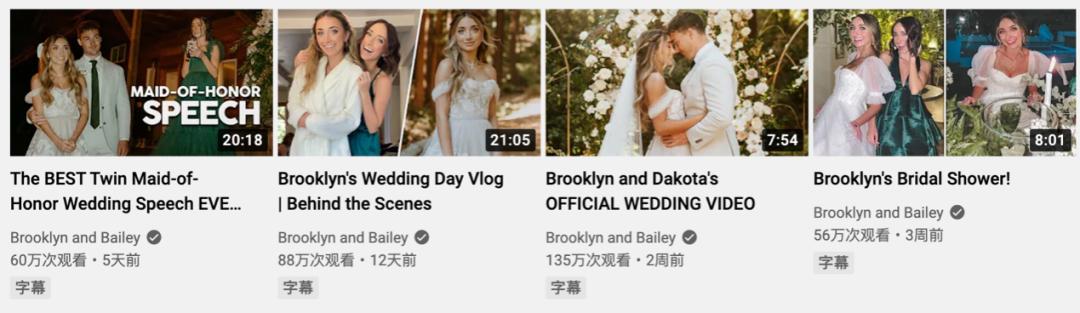 美国甜心颜值巅峰,美国甜心历届排名第一