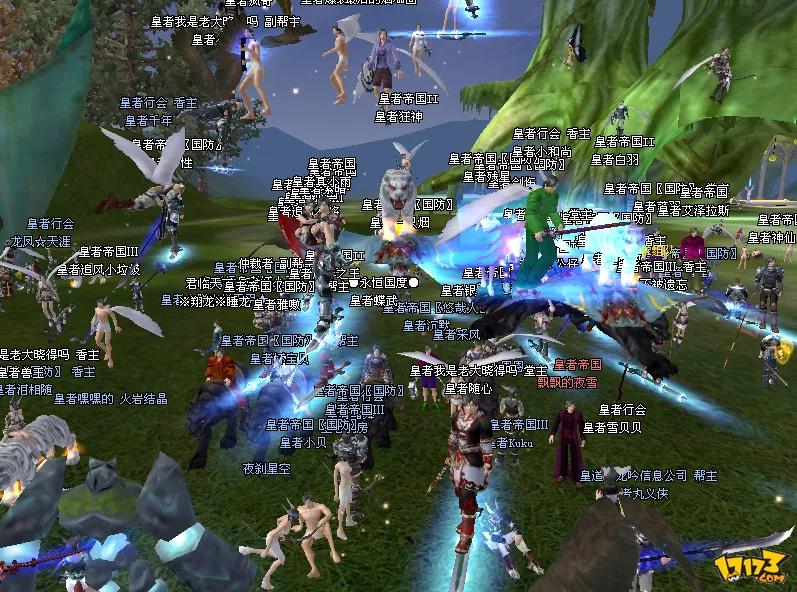 完美世界国际版寻宝天行官网,完美世界国际版最强boss