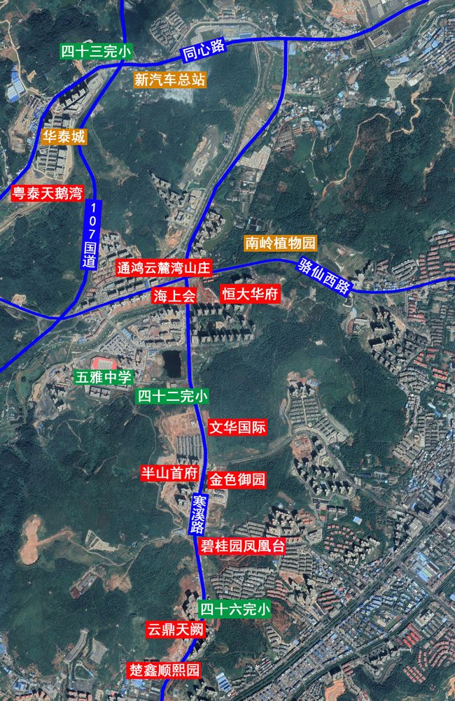 郴州市骆仙片区,郴州骆仙板块文旅规划