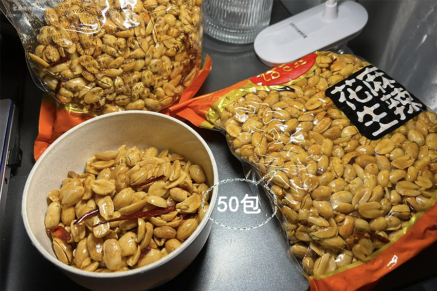 盘点我爸买的那些奇葩玩意,我爸在网上买过的奇葩玩意