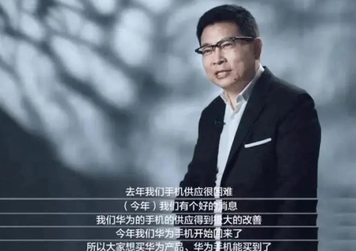 华为还能王者归来吗,华为2023王者归来到底怎么回事