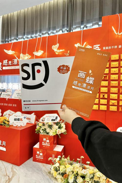 深圳画美美容院有限公司,深圳画美医疗美容