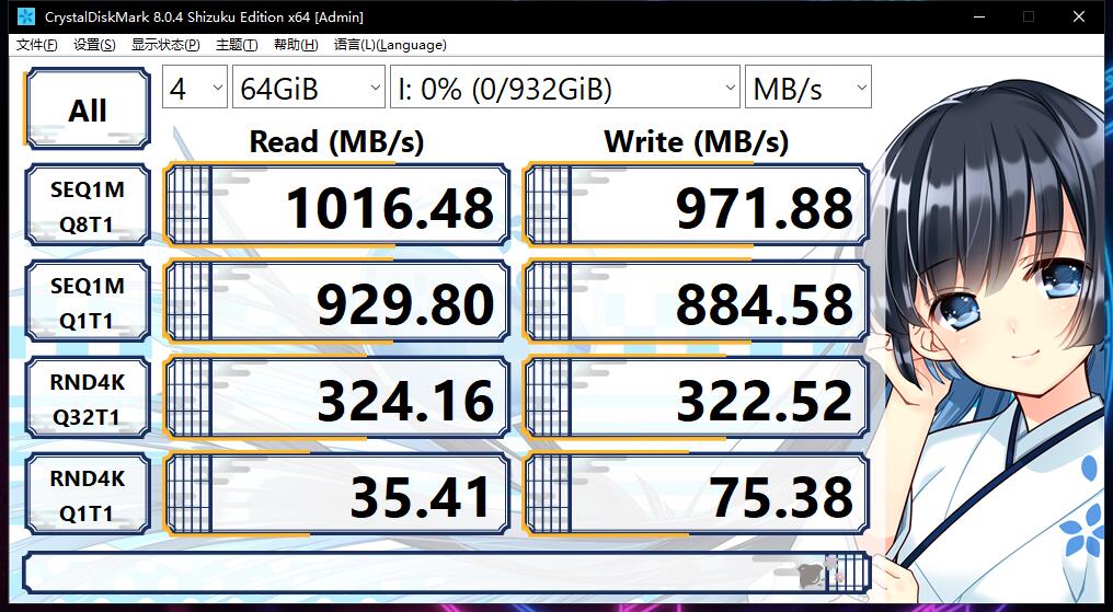 华硕tuf硬盘盒散热怎么样,华硕tuf铠甲固态硬盘盒